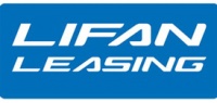 Lifan Leasing - специальные условия по лизингу автомобилей Lifan