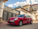 Alfa Romeo Giulietta: Жизнь прекрасна! - фотография 10