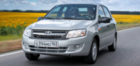 Автомобили Lada подорожают на 5000-10000 рублей