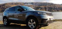 Range Rover Velar: На грани фантастики
