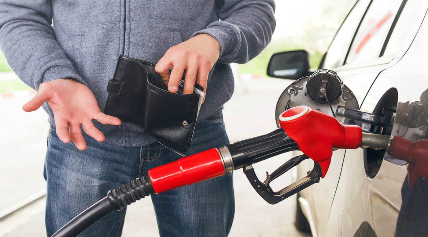 Формирование цены на бензин