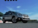 Subaru Outback: Превосходя ожидания - фотография 20