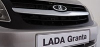 Объявлены цены на Lada Granta с автоматической коробкой передач