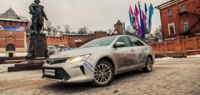 Toyota Camry: Лидер меняет тактику