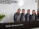 BMW xPERIENCE TOUR RUSSIA 2014 - фотография 19