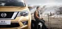 В апреле стартуют продажи нового внедорожника Nissan Terra